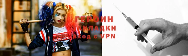 скорость Волосово