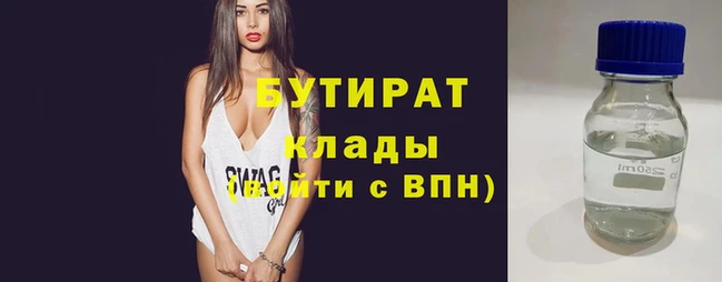 скорость Волосово