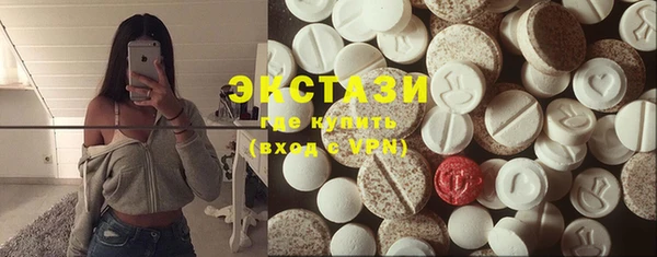 скорость Волосово
