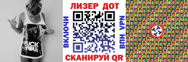 где продают наркотики  Петропавловск-Камчатский  гидра как зайти  Марки NBOMe 1,5мг 